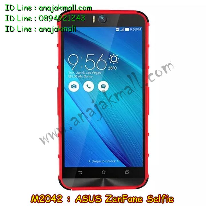 เคส ASUS zenfone selfie,รับพิมพ์ลายเคส ASUS zenfone selfie,รับสกรีนเคส ASUS zenfone selfie,เคสปิดหน้าเอซุส zenfone selfie,เคสกรอบหลัง zenfone selfie,เคสหนังฝาพับ ASUS zenfone selfie,รับทำเคสลายการ์ตูน ASUS zenfone selfie,เคสมิเนียมหลังกระจก zenfone selfie,เคสสมุด zenfone selfie,ขอบอลูมิเนียม ASUS zenfone selfie,เคสฝาพับ ASUS zenfone selfie,เคสพิมพ์ลาย ASUS zenfone selfie,เคสแข็งพิมพ์ลาย ASUS zenfone selfie,เคสสกรีนลาย 3D zenfone selfie,เคสลาย 3 มิติ zenfone selfie,เคสทูโทน ASUS zenfone selfie,เคสสกรีน 3 มิติ zenfone selfie,เคสลายการ์ตูน 3 มิติ zenfone selfie,เคสพิมพ์ลาย ASUS zenfone selfie,เคสบัมเปอร์ zenfone selfie,เคสสกรีน ASUS zenfone selfie,เคสอลูมิเนียมเอซุส zenfone selfie,เคสยางกรอบแข็ง ASUS zenfone selfie,ขอบโลหะ zenfone selfie,เคสหูกระต่าย zenfone selfie,เคสสายสะพาย zenfone selfie,เคสประดับเอซุส zenfone selfie,เคสยางการ์ตูน ASUS zenfone selfie,กรอบโลหะขอบอลูมิเนียมเอซุส zenfone selfie,กรอบอลูมิเนียม zenfone selfie